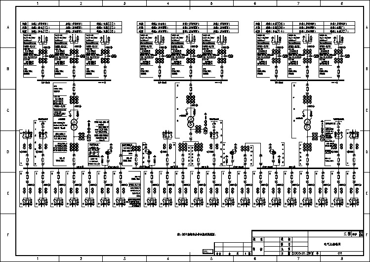 35KV变电站电气主接线图
