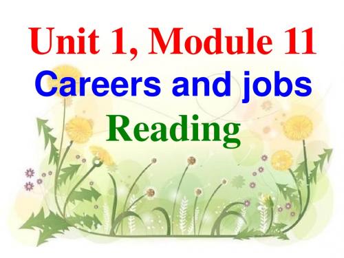 Unit 1, M11,Reading2语言点课件