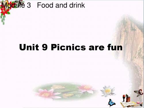 六年级英语上册Unit9Picnicsarefun课件1牛津上海版(一起)