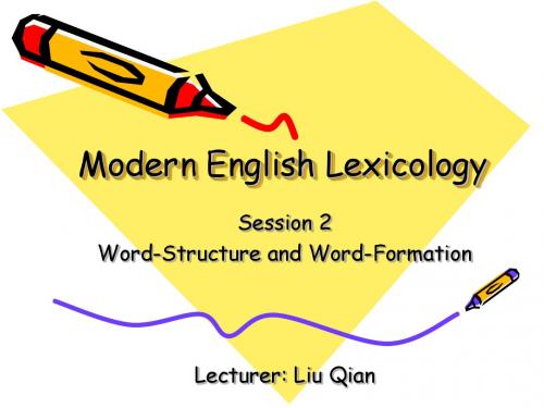 Modern English Lexicology 2