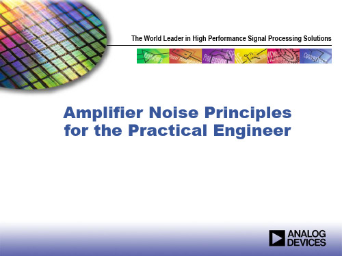 Noise Analysis