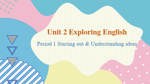 高中英语外研版( )必修第一册Unit 2  Exploring English-Starting