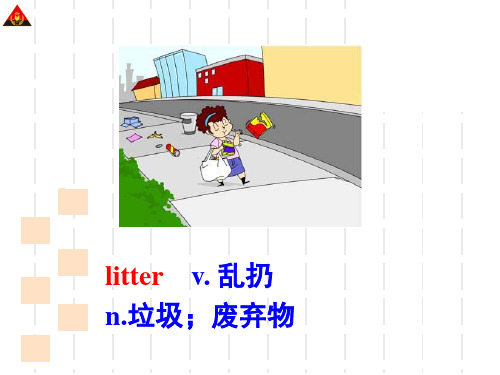 九年级英语新目标Unit13全单元课件