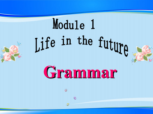 外研 高中英语必修4Module1Grammar(共25张PPT)