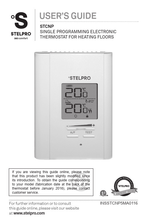 Stelpro INSSTCNP5MA0116 电子热水管控制系统用户指南说明书