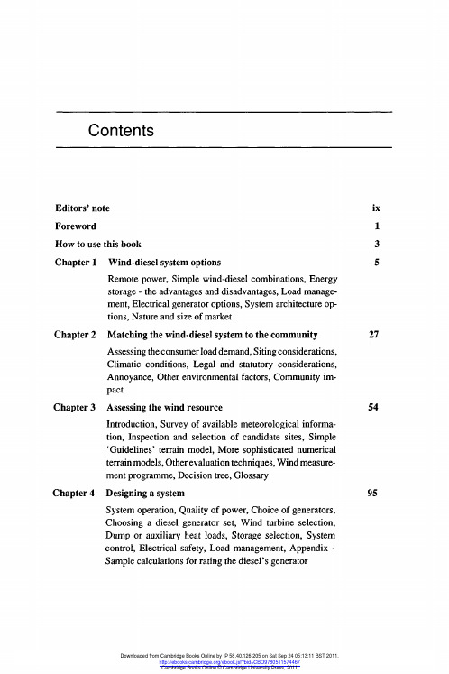 contents