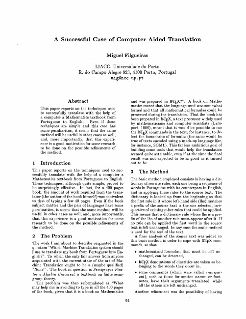 A Successful Case of Computer Aided Translation Abstract