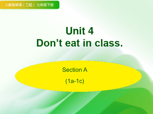 Unit+4++Section+A+1a-3c 人教版英语七年级下册