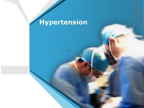 hypertension 高血压