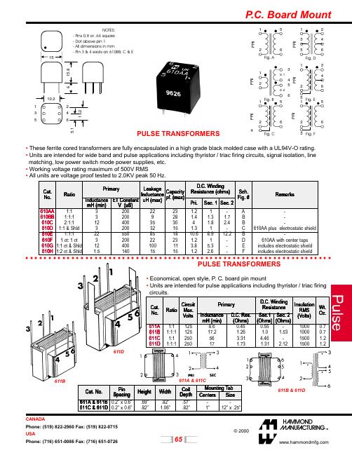 611C中文资料