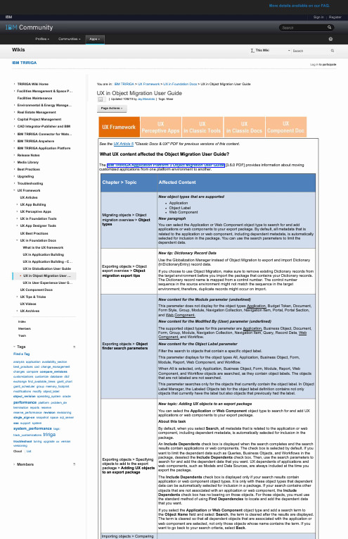 IBM TRIRIGA 用户体验框架说明书