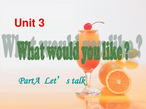 人教版PEP英语五年级上册Unit 3 What would you like A Let's talk课件