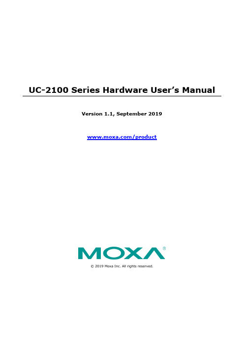 MOXA UC-2100系列硬件用户手册说明书