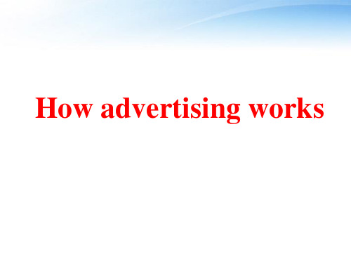 高中英语 Unit 5《Inside advertising》Reading课件 新人教版选修9