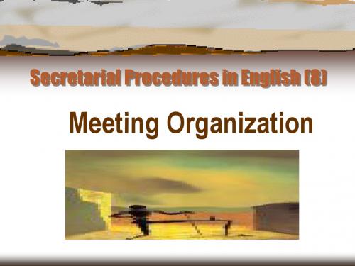 Secretarial Procedures in English (8)