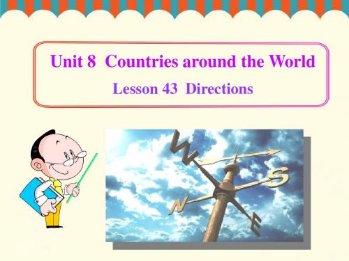 冀教英语七上Unit 8 Lesson 43 Directions