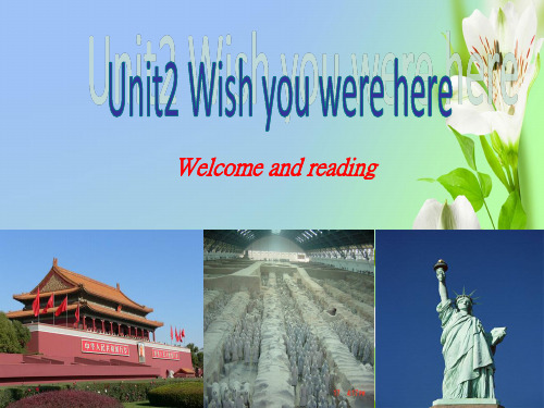 牛津译林版高中英语必修2Unit1 Tales of the unexplainedWelcome and reading  课件