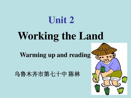 高中英语Unit 2 Warming-up and reading课件1