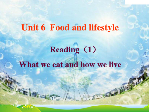 译林牛津七年级英语上unit6FoodandlifestyleReadingI(17)