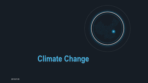 气候变化英文PPT课件