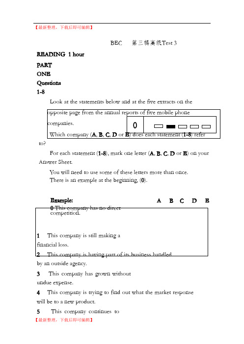 剑桥BEC高级真题第三辑TEST3(完整资料).doc