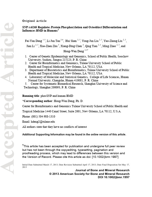 SNP rs6265 Regulates Protein Phosphorylation and Osteoblast Differentiation