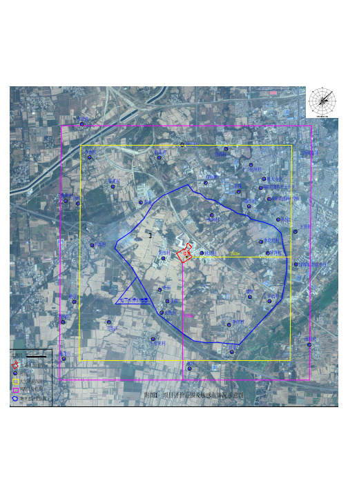 附图1项目评价范围及敏感点情况示意图