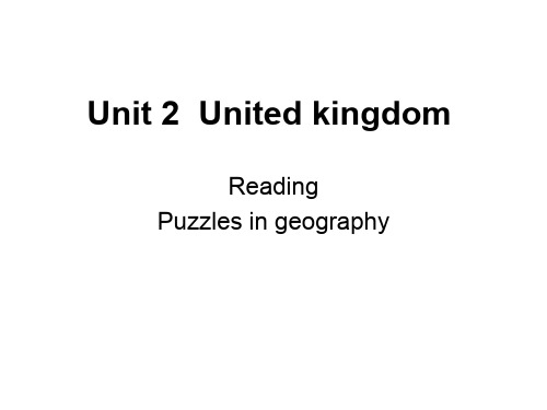 人教版高中英语必修5：Unit 2 The United Kingdom(12)