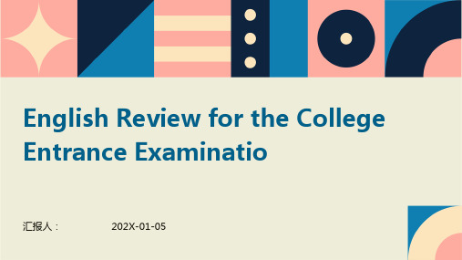 English+Review+for+the+College+Entrance+Examinatio