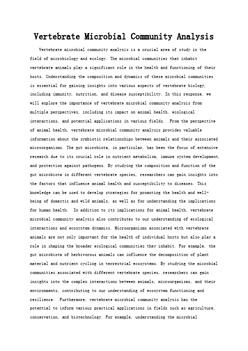 Vertebrate Microbial Community Analysis
