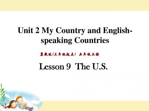 2018~2019学年冀教版三起五年级英语上册Unit 2 Lesson 9课件