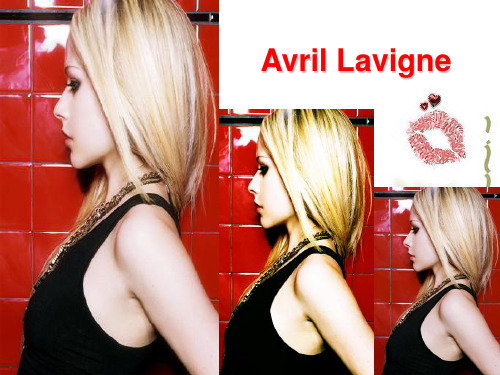 艾薇儿(Avril_Lavigne).ppt3