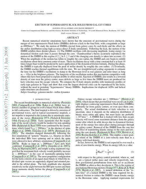 Ejection of Supermassive Black Holes from Galaxy Cores