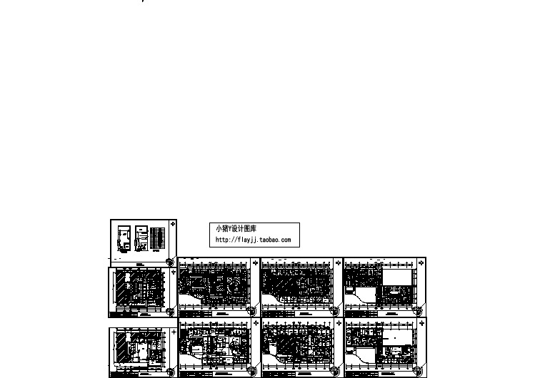 4层医院医技综合楼电施设计图纸