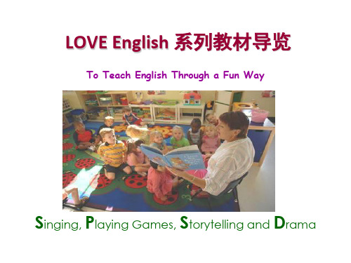 Love English 教材简析