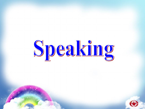 新人教必修二 Unit 5 Music-Speaking and writing[课件].ppt