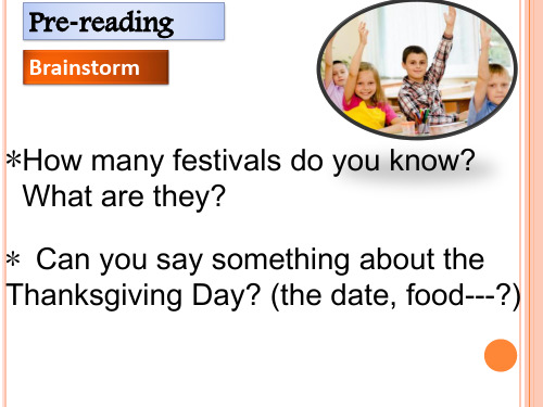 北师大版八年级英语下(2014)Unit 3 Lesson 9 Thanksgiving教学课件共18张PPT