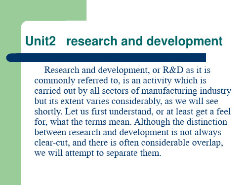 化学工程与工艺专业英语胡鸣UNIT 2