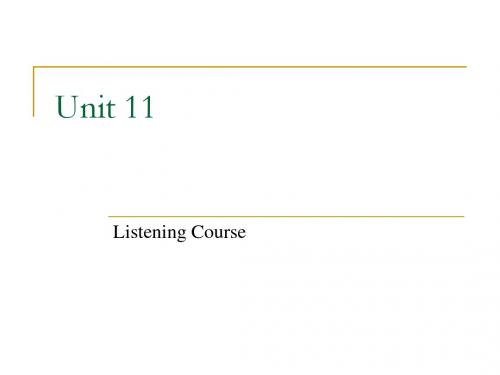 听力教程3Unit 11