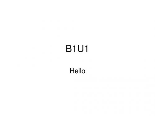 B1U1三年级上册hello ppt