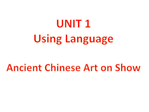 Unit 1 Art Using Language 知识点 课件 -高中英语人教版选择性必修第三册