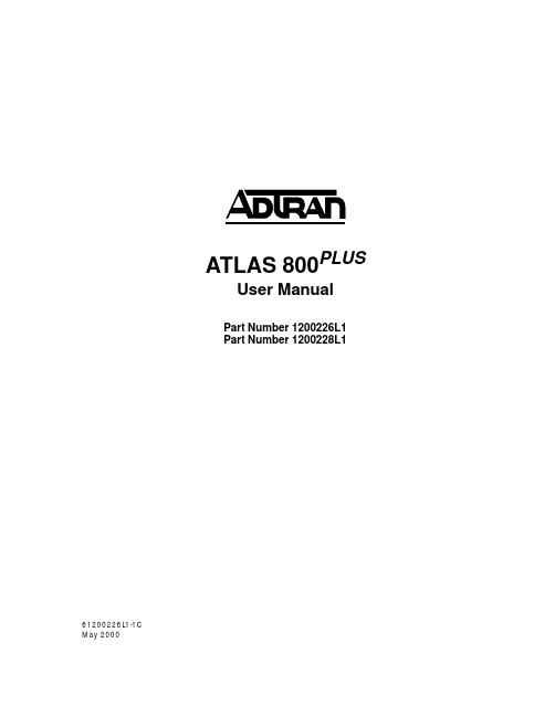 ADLRAN ATLAS 800PLUS 使用手册说明书