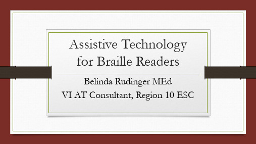 Assistive Technology for Braille Readers说明书