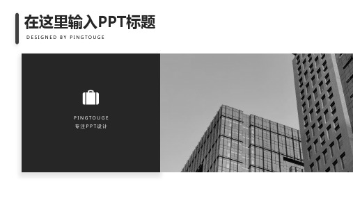 原创顶级炫酷可爱几何图形静态科技汇报ppt模板