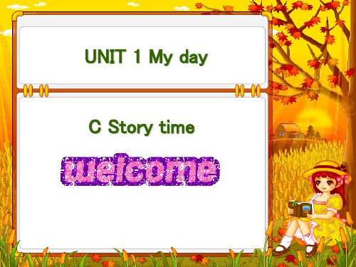 新版pep五年级下_unit1_My_day_Story