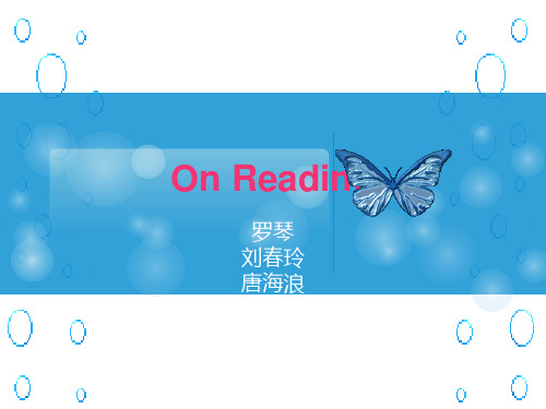 大学综合教程第六册on reading