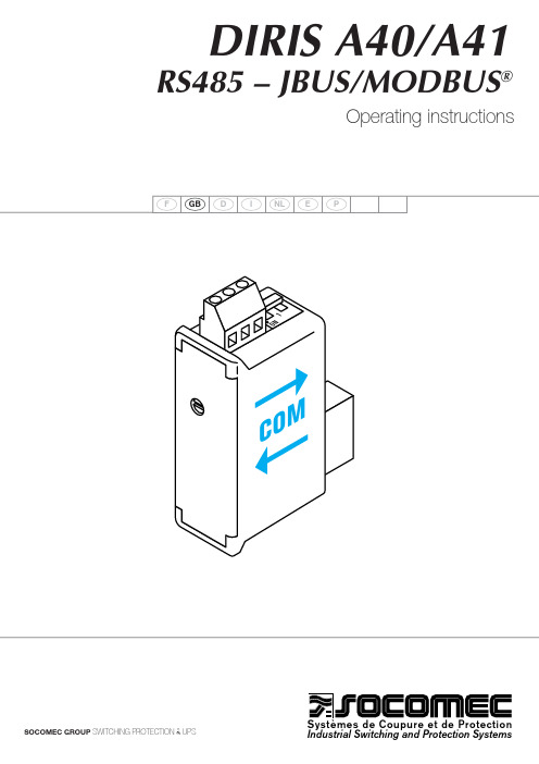 DIRIS A40和41_RS485 Modbus通讯模块英文说明书