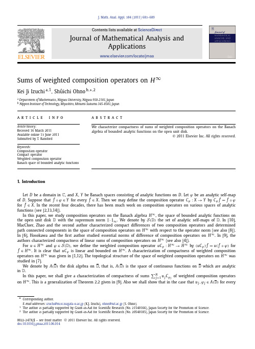 [JMAA384(2)(2011)683-689]Sums of weighted composition operators on H(infinity)