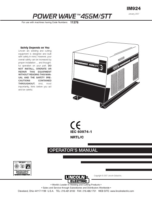 IEC 60974-1 POWER WAVE 455M STT 