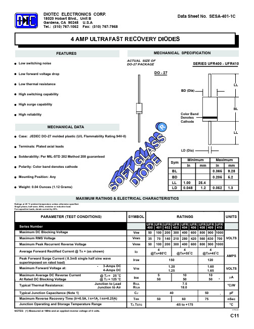 UFR404资料